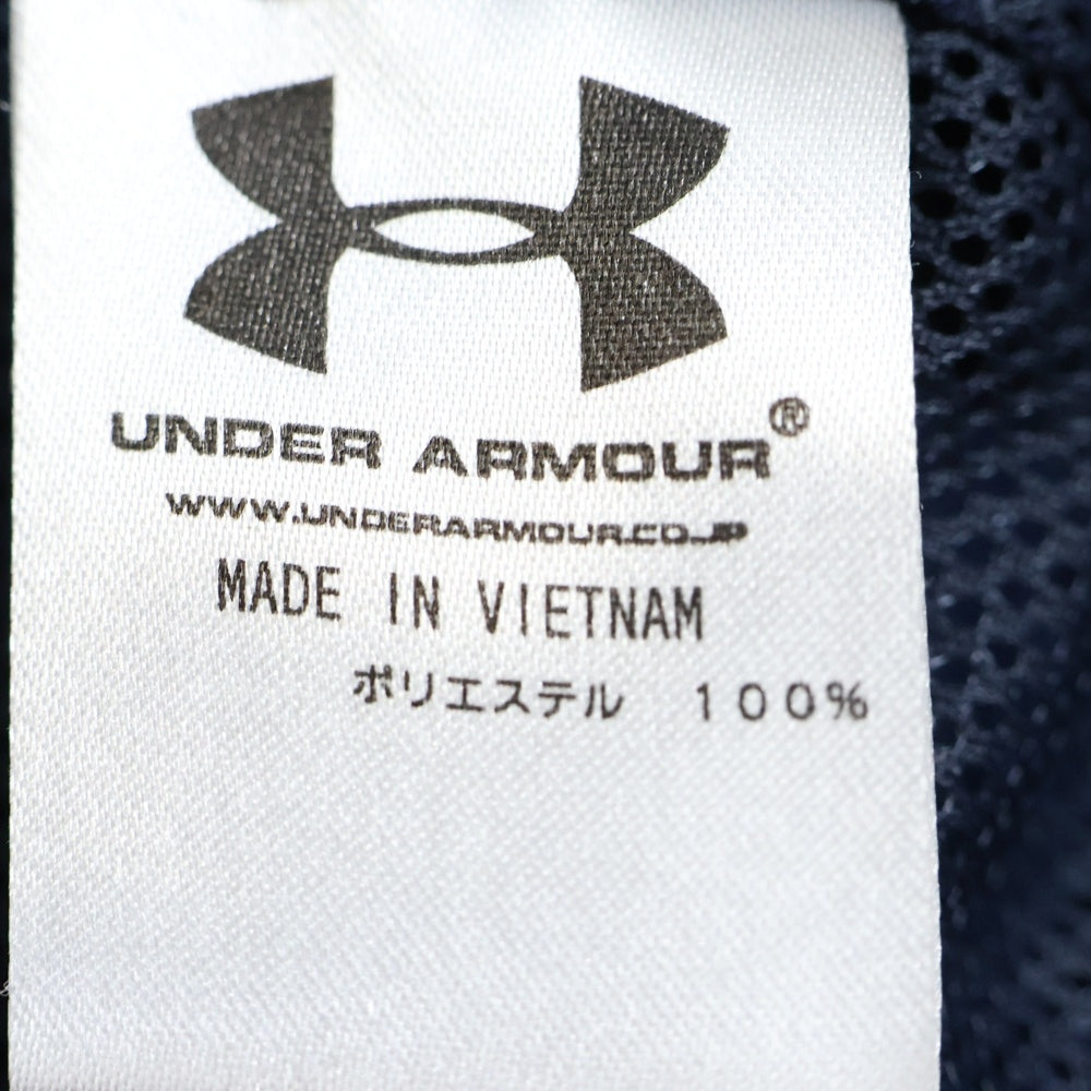 UNDER ARMOUR(アンダーアーマー) TRACK JACKET トラックジャケット ブルー