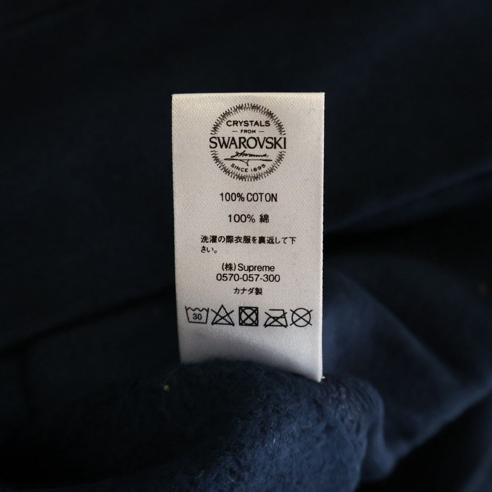 SUPREME(シュプリーム) 19SS Swarovski Box Logo Hooded Sweatshirt スワロフスキーボックスロゴ プルオーバースウェットパーカー フーディー ネイビー