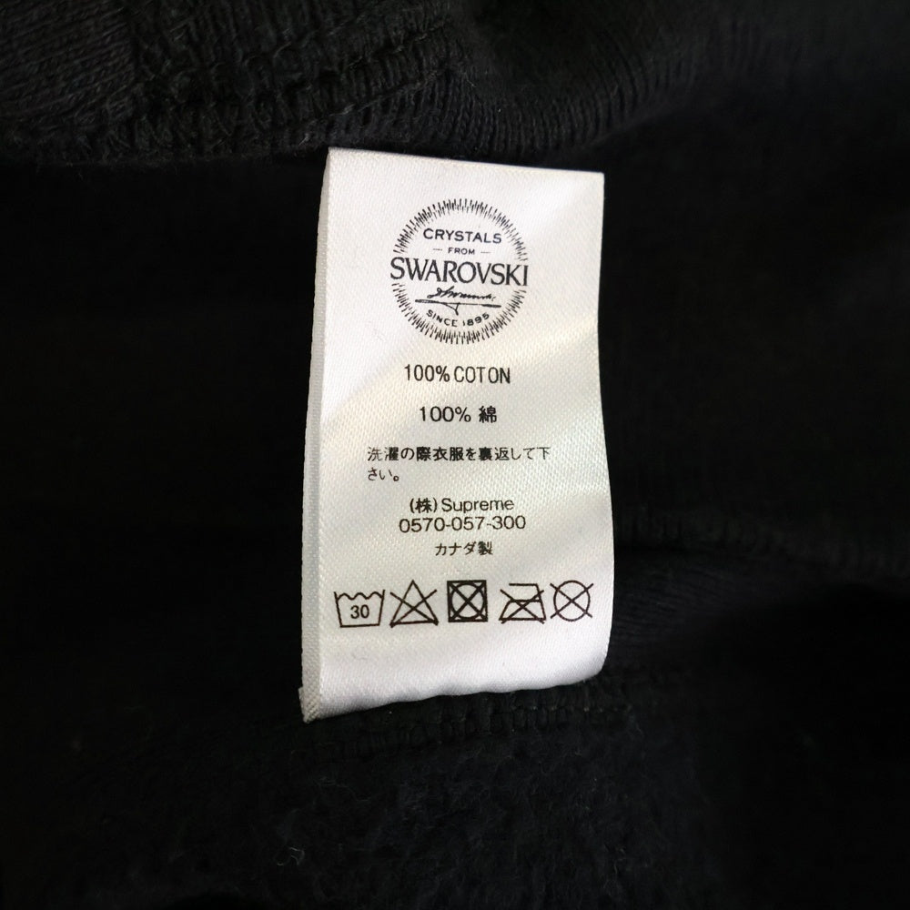 SUPREME(シュプリーム) 19SS Swarovski Box Logo Hooded Sweatshirt スワロフスキーボックスロゴ プルオーバースウェットパーカー フーディー ブラック