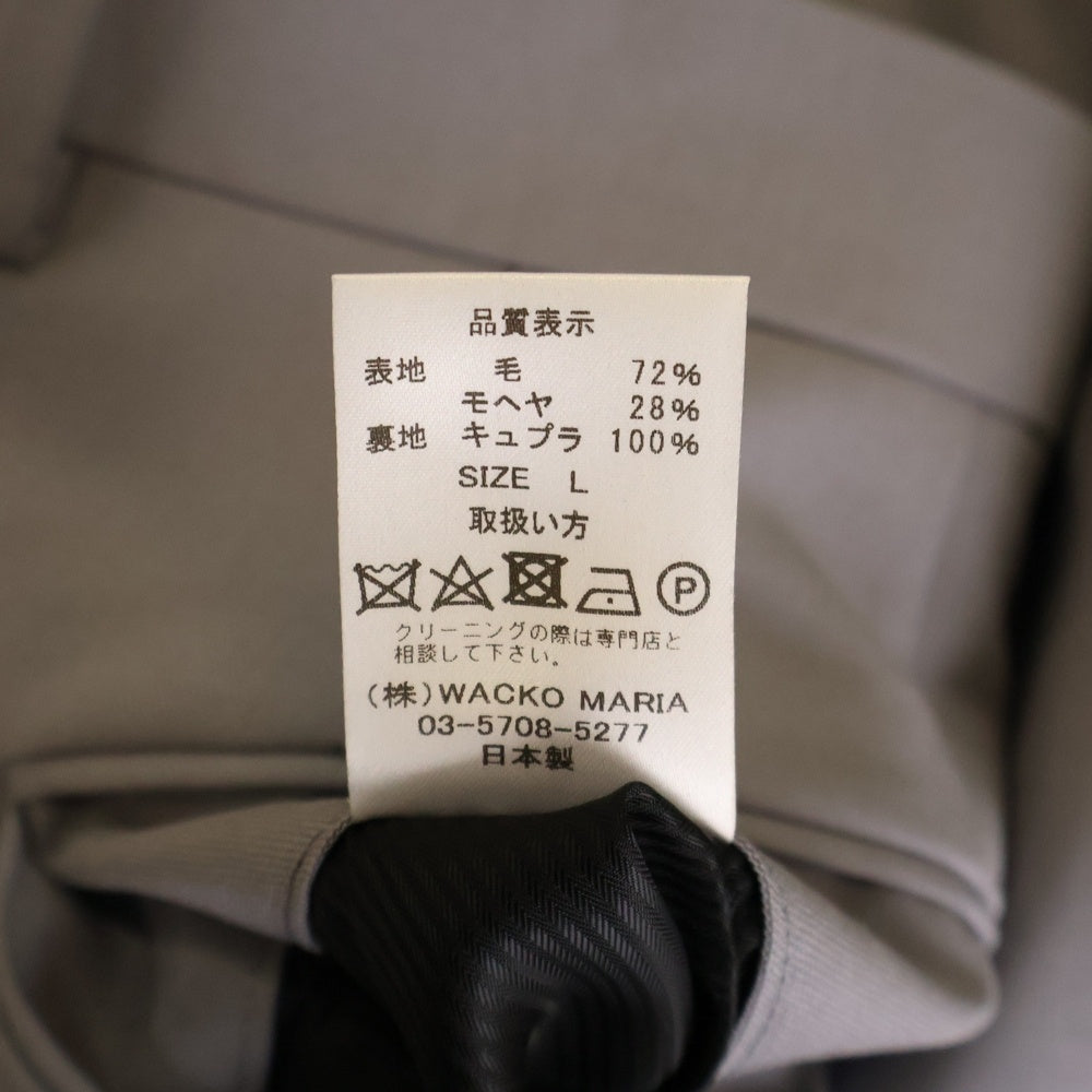 WACKO MARIA(ワコマリア) CLOTH DORMEUIL ドーメル スラックスパンツ グレー