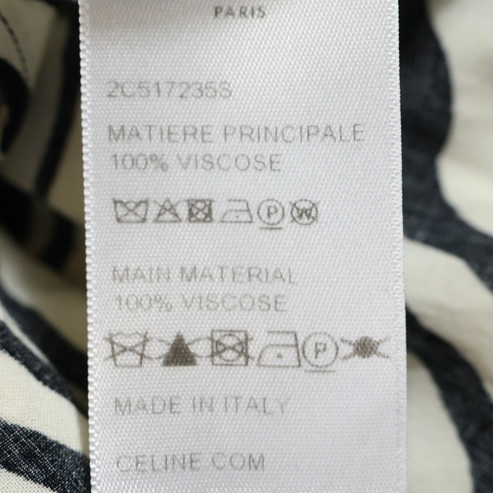 CELINE(セリーヌ) ゼブラプリント ルーズフィット 半袖シャツ アロハシャツ ホワイト 2C517235S