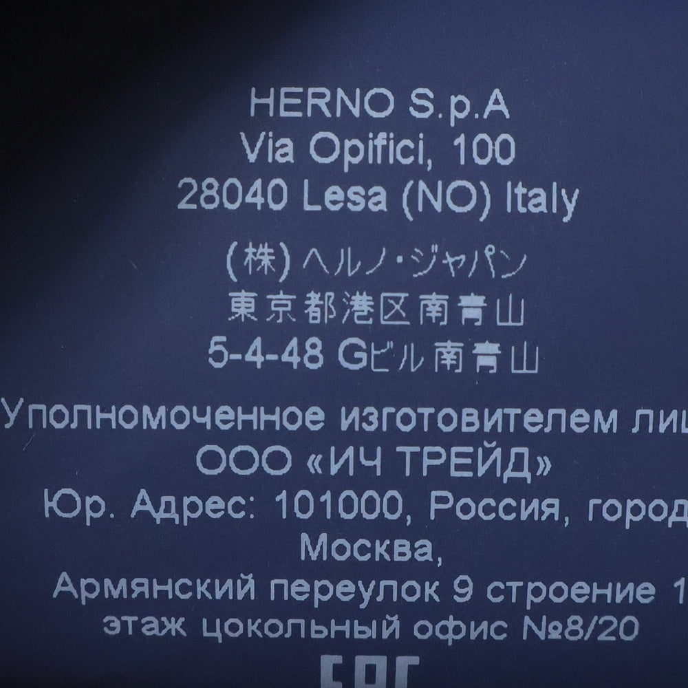 HERNO(ヘルノ) LAMINAR JKT ナイロンフーデッドジャケット レインジャケット カーキ GI068UL-12379