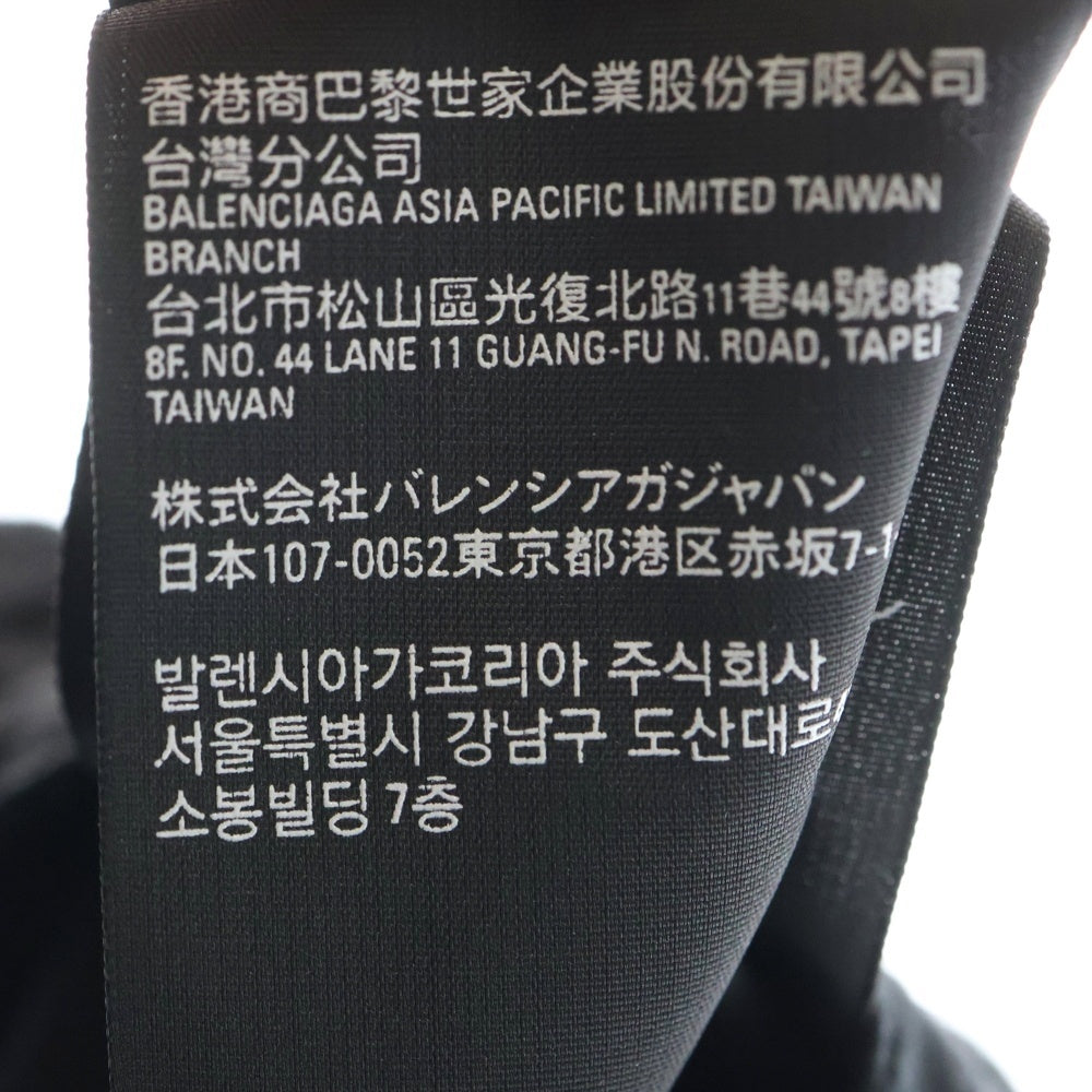 BALENCIAGA(バレンシアガ) ×adidas アディダス ロゴストライプベースボールキャップ 帽子 712160 410B2 ブラック