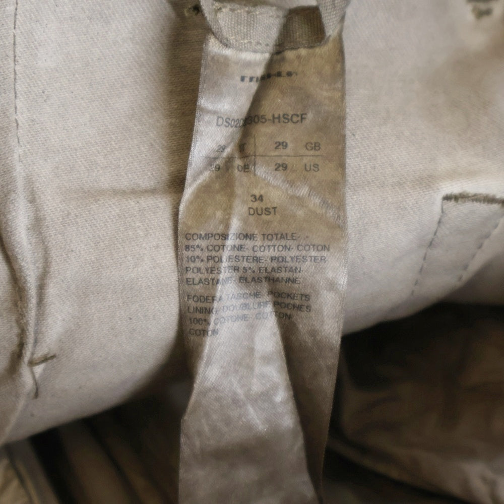 DRKSHDW(ダークシャドウ) Foil Geth Jeans ゲスジーンズ コーティングパンツ グレー DS02D2305-HSCF