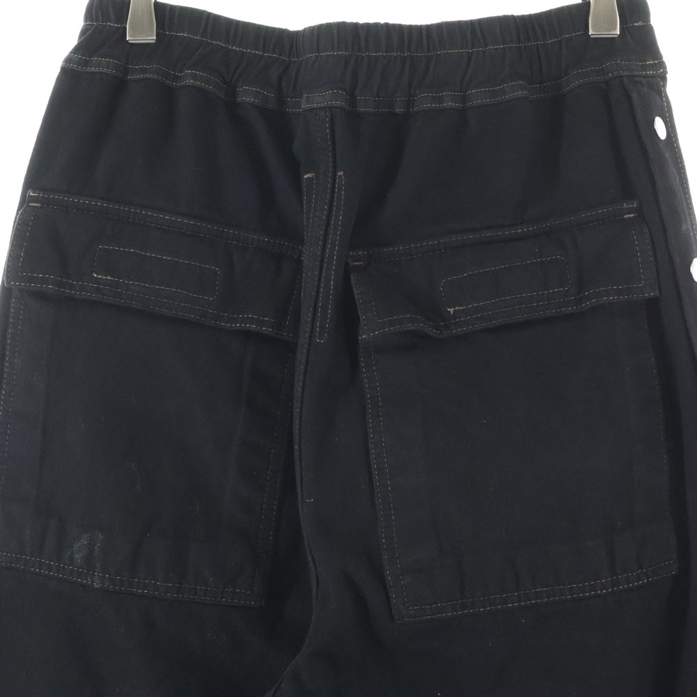 DRKSHDW(ダークシャドウ) 24AW Sun Pusher Pants デニムプッシャーパンツ ブラック DS02D2222-FSUN