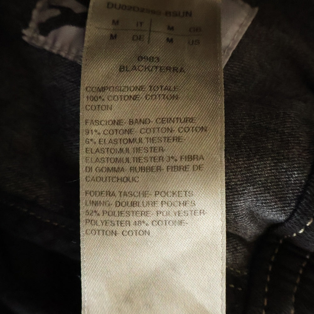 DRKSHDW(ダークシャドウ) 24AW Sun Pusher Pants デニムプッシャーパンツ ブラック DS02D2222-FSUN