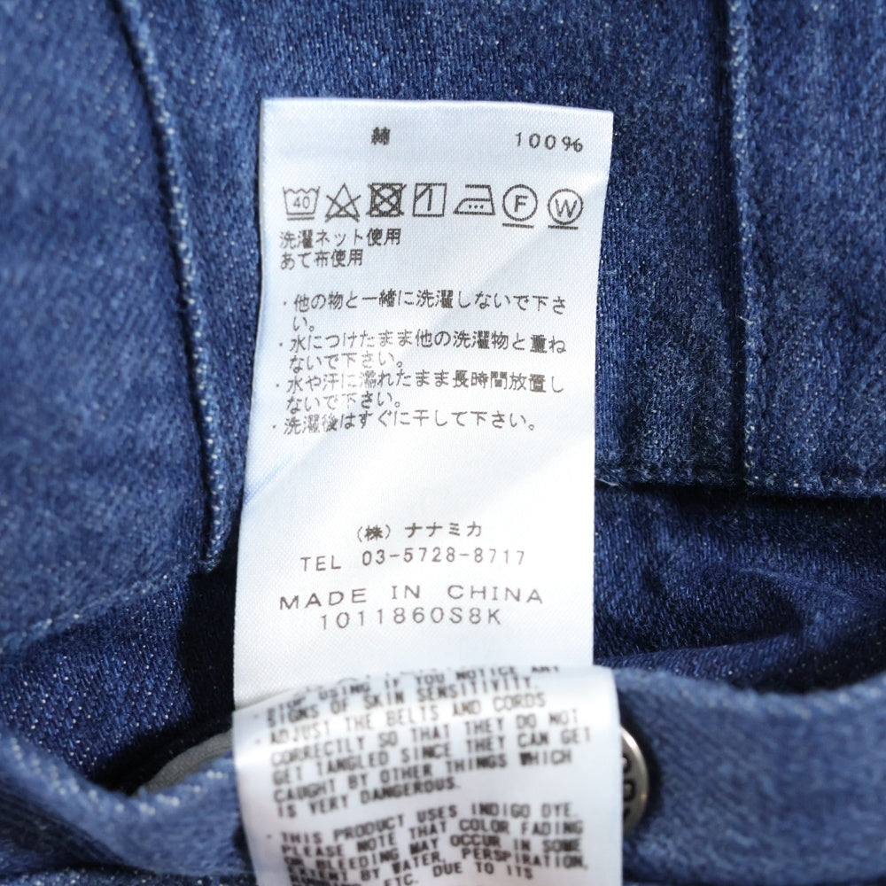 THE NORTH FACE PURPLE LABEL(ノースフェイスパープルレーベル) Denim Field Wide Cropped Pants デニムワイドパンツ フィールドパンツ インディゴ NT5104N