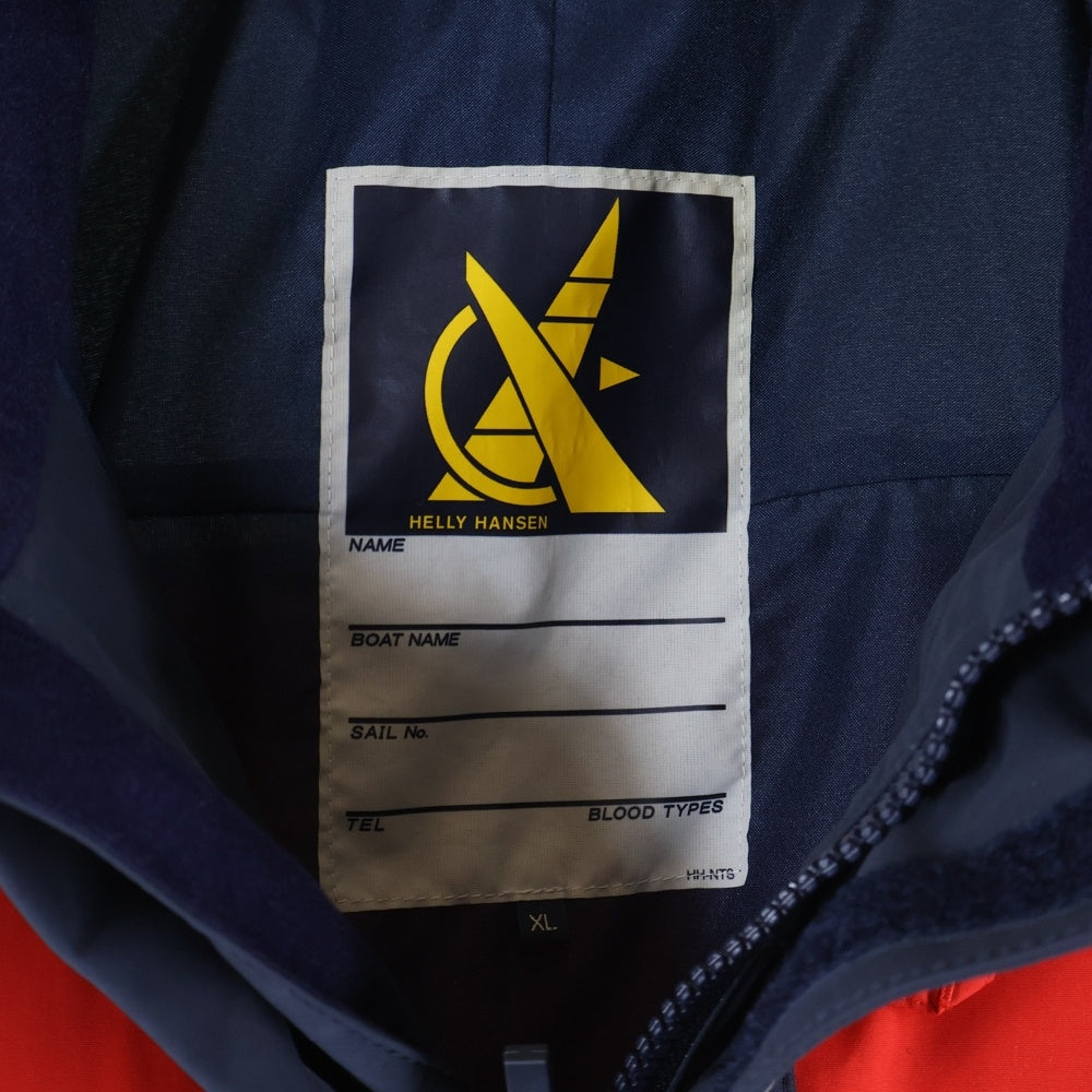 HELLY HANSEN(ヘリーハンセン) Ocean Frey Jacket オーシャンフレイジャケット マウンテンパーカー マルチ HH11991