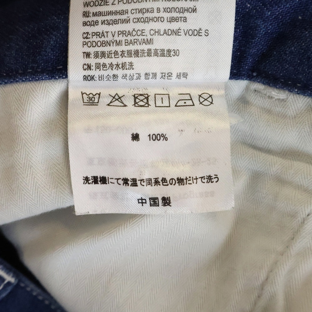 Carhartt WIP(カーハート ダブリューアイピー) ×FPAR SINGLE KNEE PANT フォーティーパーセント アゲインストライツ シングルニー パンツ インディゴ A192061