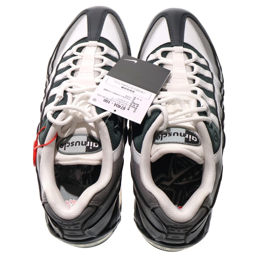 NIKE(ナイキ) ×Yu-Gi-Oh! AIR MAX 95 AIR MUSCLE JONOUCHI JAPAN EXCLUSIVE 遊戯王 エアマックス95 エアマッスル 城之内 日本限定 ローカットスニーカー II7404‐100