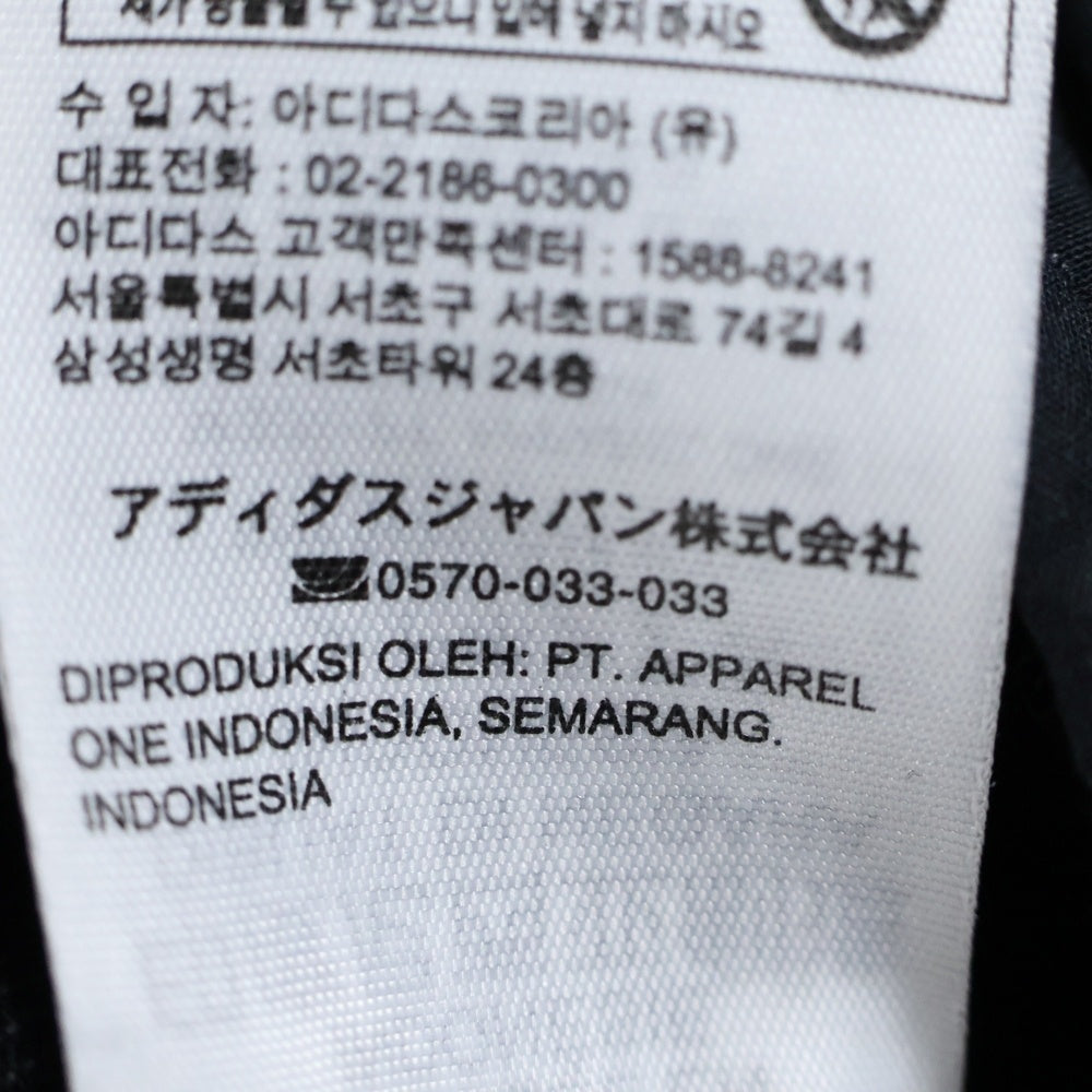 adidas Originals(アディダスオリジナルス) Firebird Track Pant プレミアムデニム ファイヤーバード トラックパンツ デニムパンツ ブラック IT7483