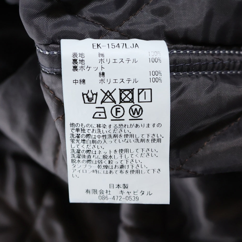 KAPITAL(キャピタル) 25SS 8oz Denim Lining CACTUS Coverall 裏地キルティング カバーオール デニムジャケット インディゴ EK-1547LJA