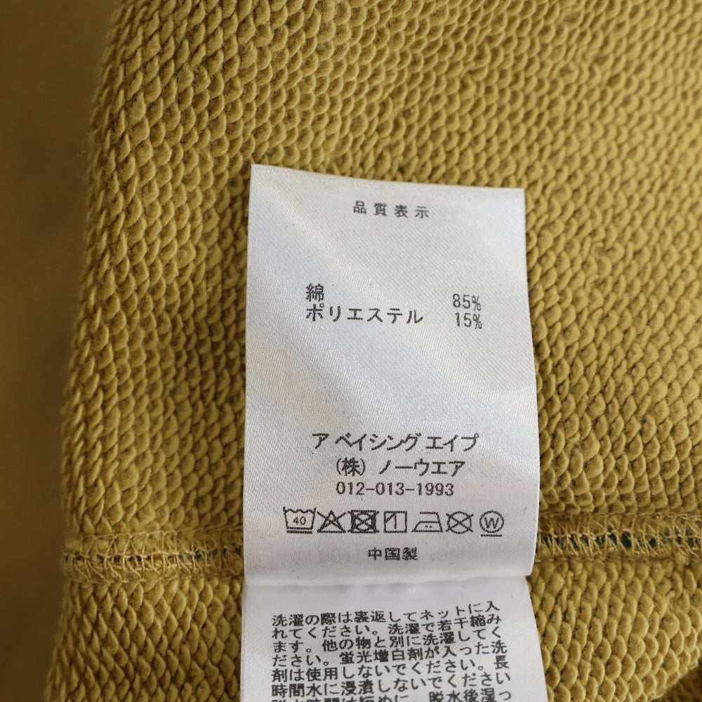 A BATHING APE(アベイシングエイプ) ×KIDSUPER CAMO SHARK FULL ZIP HOODIE キッドスーパー カモフラージュ 迷彩 フルジップアップスウェットパーカー フーディー カーキ 001ZPL231909C