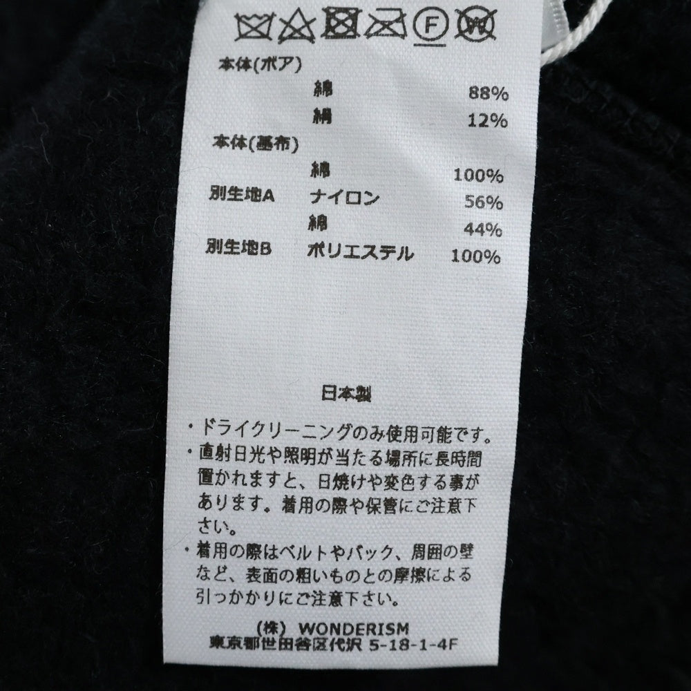 blurhms(ブラームス) 22AW Cotton Silk Fleece Snap P/O シルク混 ハーフスナップ プルオーバーフリースジャケット ブラック BHS22F027