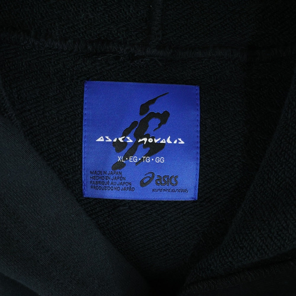 ASICS(アシックス) KIKO KOSTADINOV NOVALIS BIXANCE HOODIE キココスタディノフ ノバリス プルオーバースウェットパーカー フーディー ブラック 2203A231