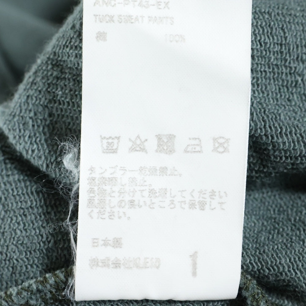 ANCELLM(アンセルム) 24SS WISM別注 TUCK SWEAT PANTS ウィズム ダメージ加工 タックスウェットパンツ グリーン ANC-PT43-EX