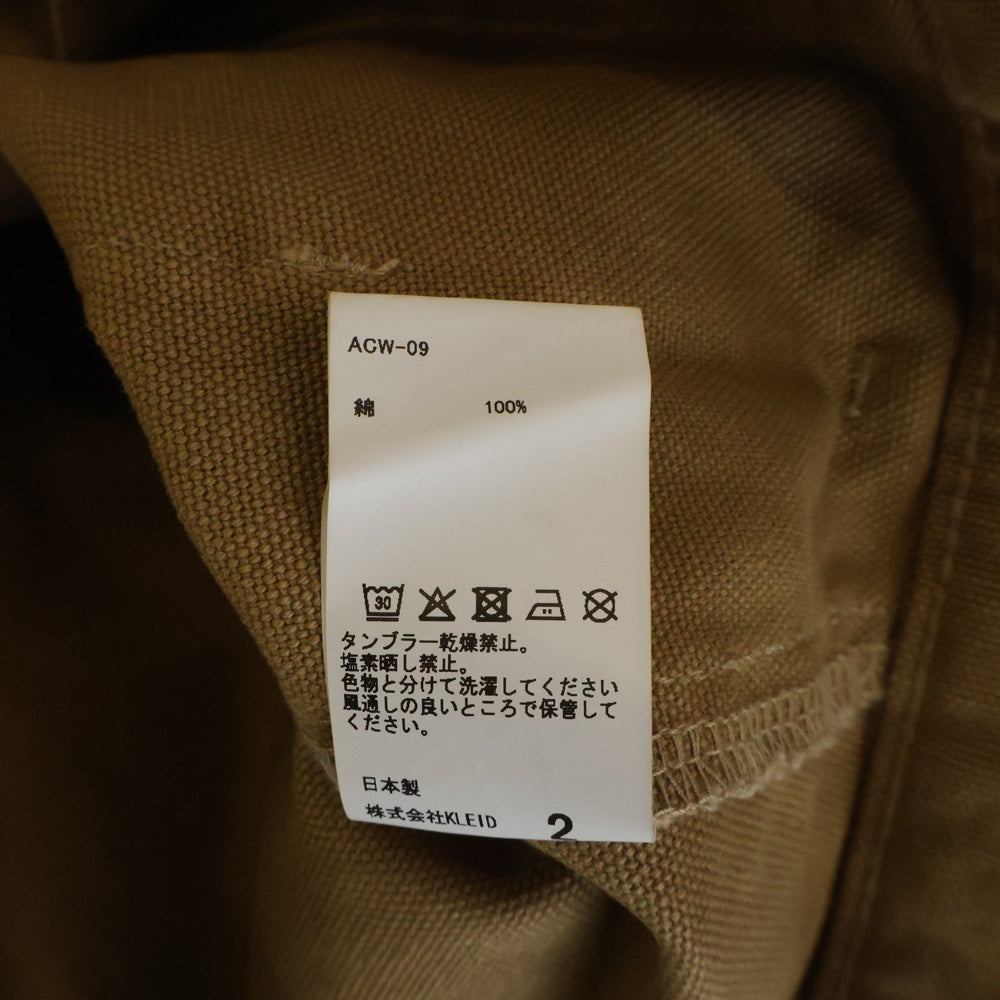 ANCELLM(アンセルム) WISM別注 DUCK PAINTER PANTS ウィズム ダメージ加工 ペインターパンツ ベージュ ACW-09