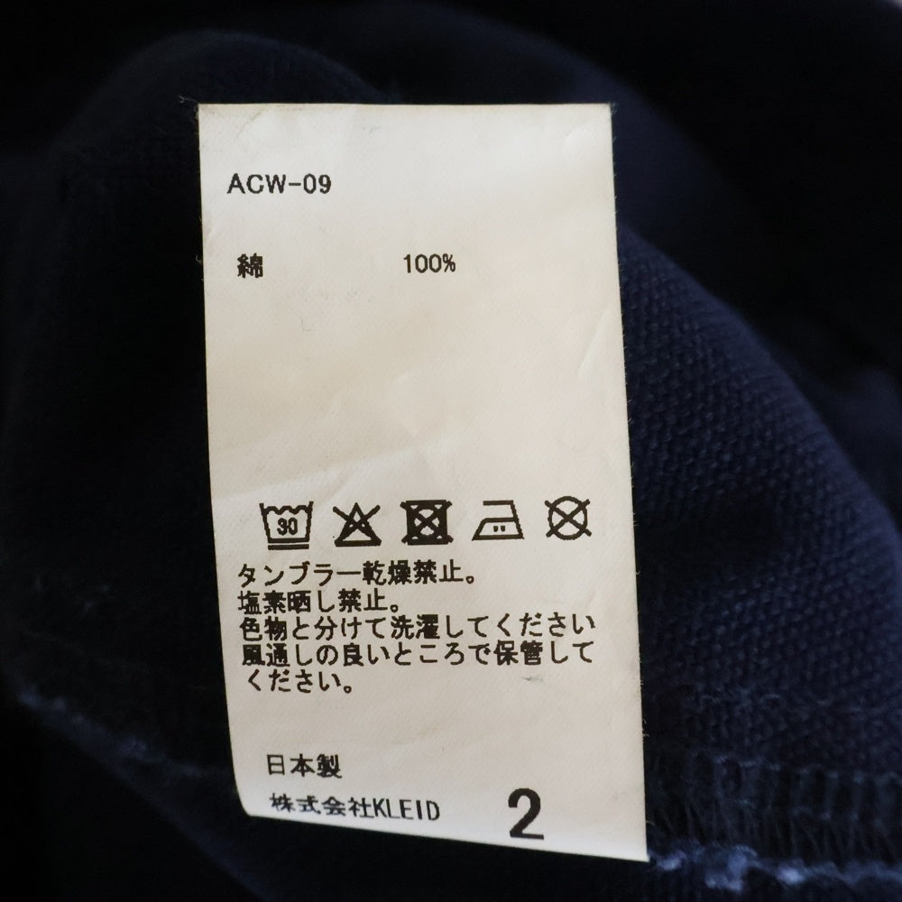 ANCELLM(アンセルム) WISM別注 DUCK PAINTER PANTS ウィズム ダメージ加工 ペインターパンツ ネイビー ACW-09