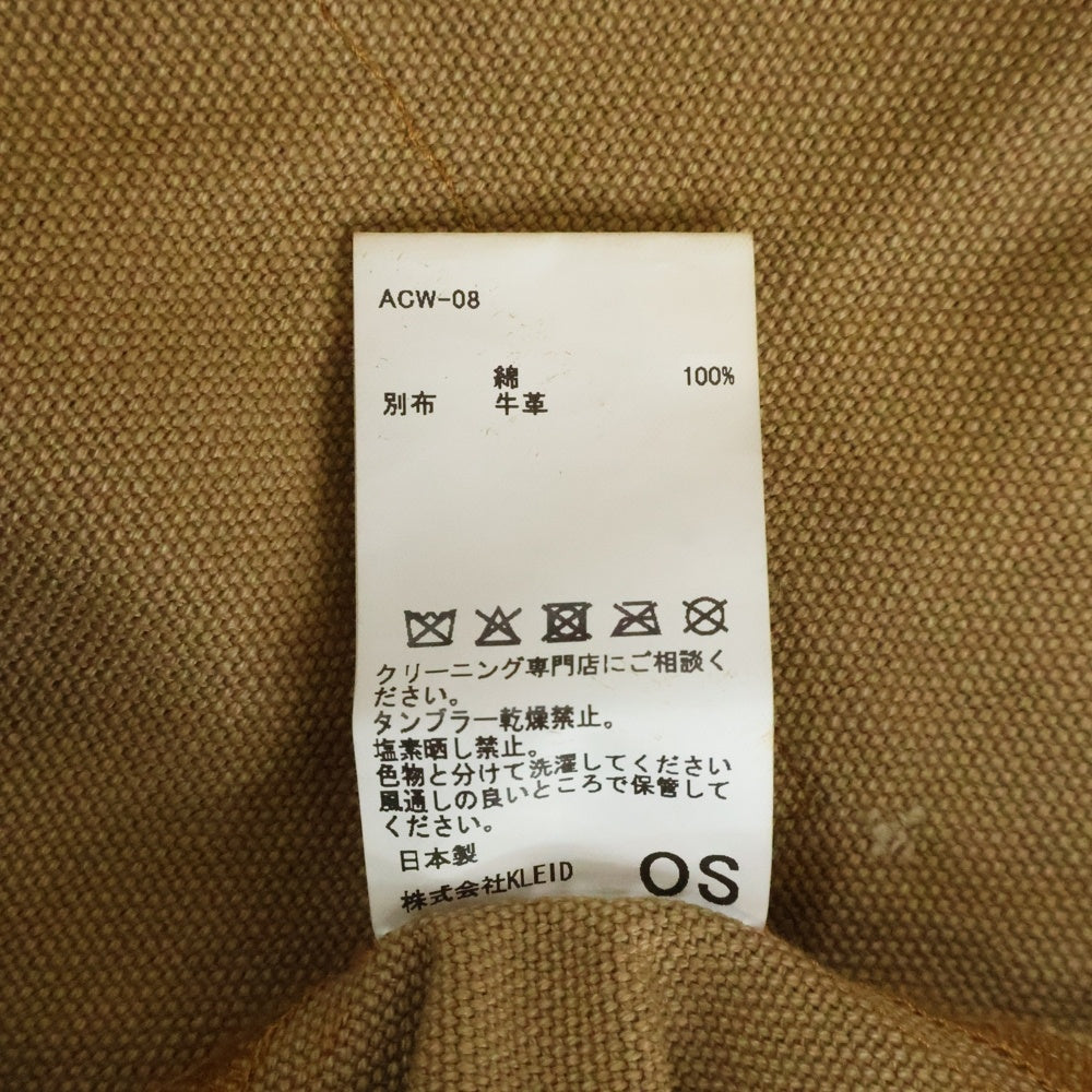 ANCELLM(アンセルム) WISM別注 DUCK COVERALL JACKET ウィズム ダメージ加工 ペインターカバーオールジャケット ワークジャケット ベージュ ACW-08