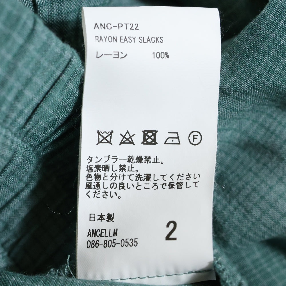 ANCELLM(アンセルム) RAYON EASY SLACKS レーヨン イージースラックス チェックパンツ グリーン ANC-PT22