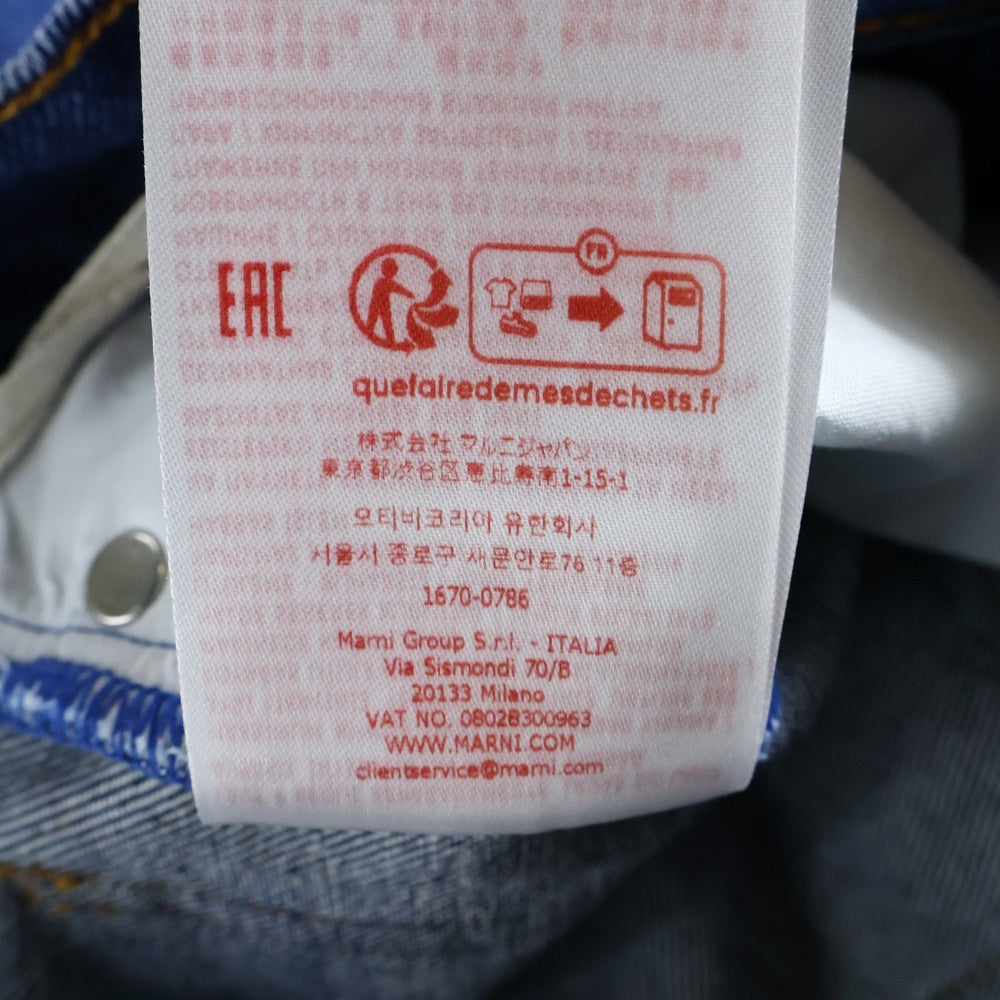 MARNI(マルニ) 25AW オーガニックコットン ワイドデニムパンツ インディゴ PAJD0514XO USCU83