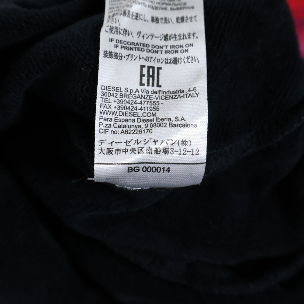 DIESEL(ディーゼル) HAUTE KULTUR HOODIE オート カルチャー ジップアップフーディー パーカー ブラック/レッド