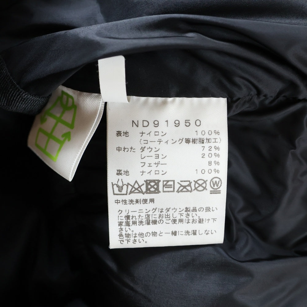 THE NORTH FACE(ザノースフェイス) Baltro Light Jacket GORE-TEX ND91950 バルトロライト ダウンジャケット ゴアテックス レッド