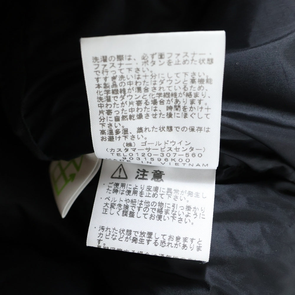 THE NORTH FACE(ザノースフェイス) Baltro Light Jacket GORE-TEX ND91950 バルトロライト ダウンジャケット ゴアテックス レッド