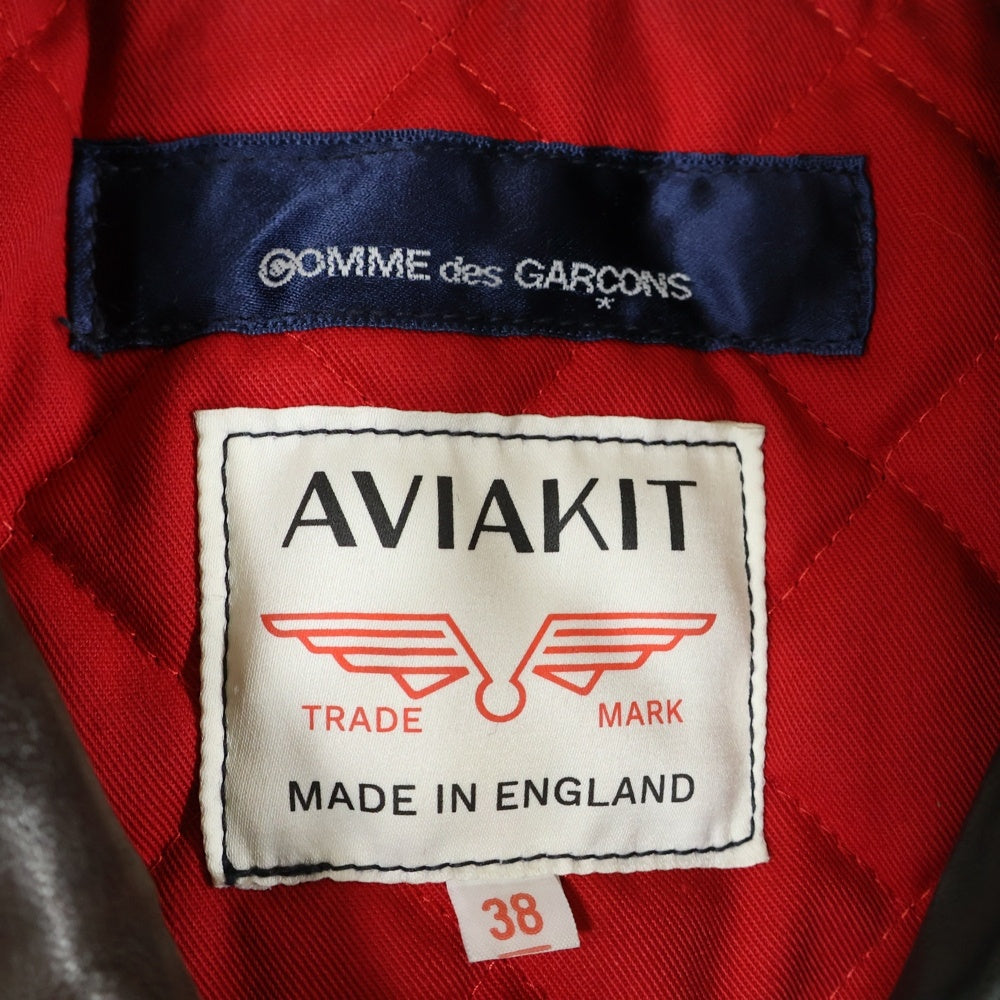 Lewis Leathers(ルイスレザー) ×COMME des GARCONS LIGHTNING TIGHT FIT コムデギャルソン ライトニング タイトフィット レザージャケット ブラック