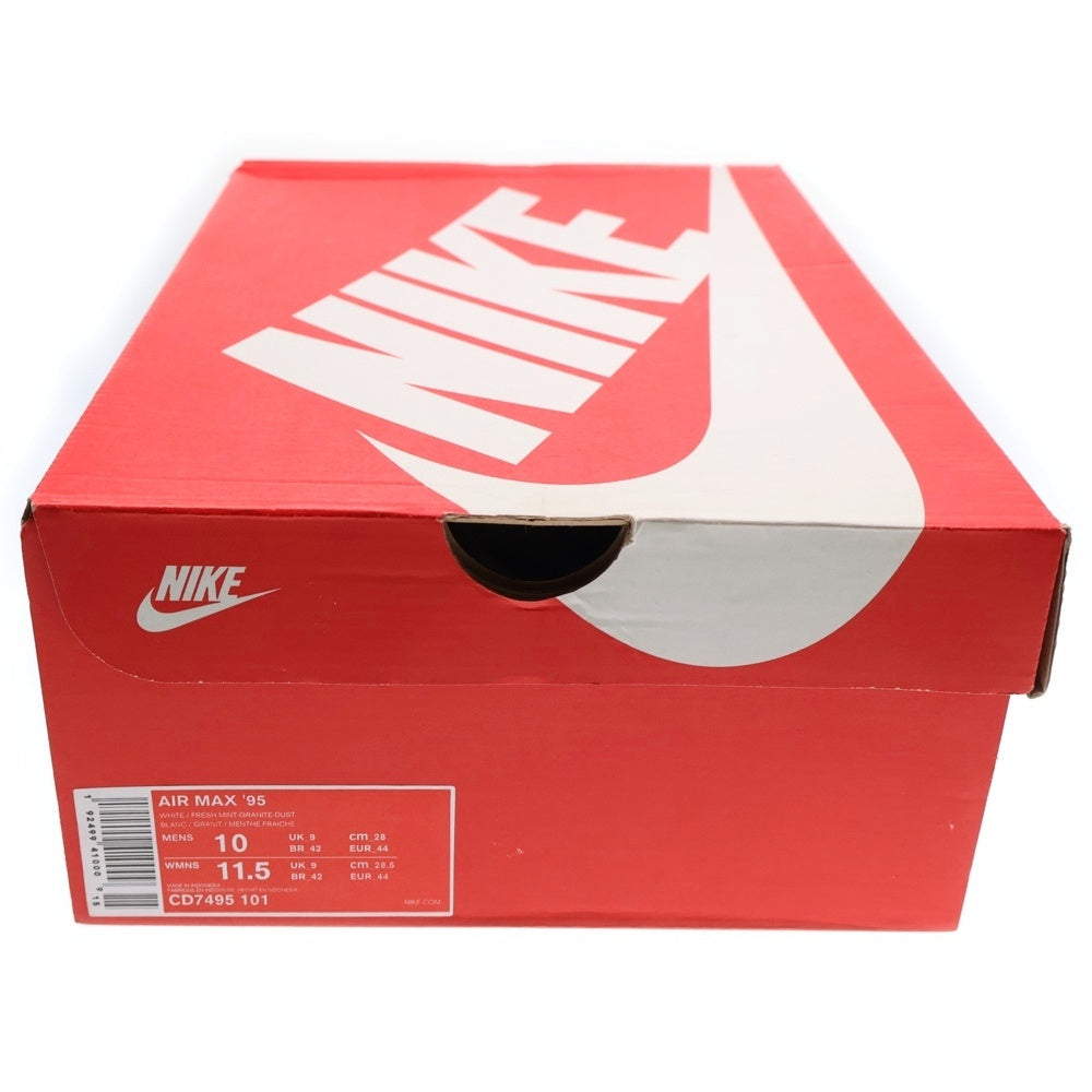 NIKE(ナイキ) AIR MAX 95 エアマックス95 フレッシュミント ローカットスニーカー グレー US10/28cm CD7495-101