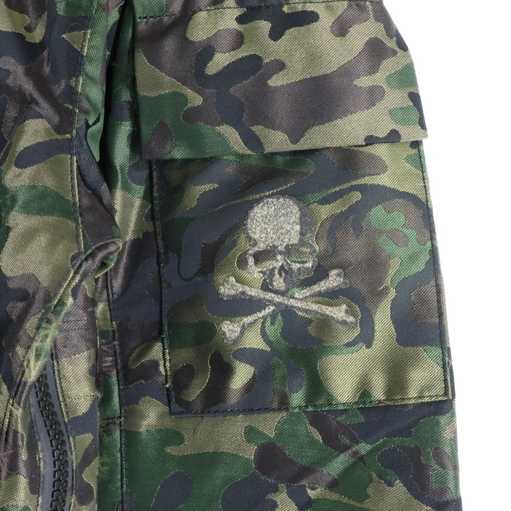 mastermind JAPAN(マスターマインドジャパン) Nylon Jacket カモフラージュ 迷彩 シルクナイロンジャケット カーキ MD2-BL11