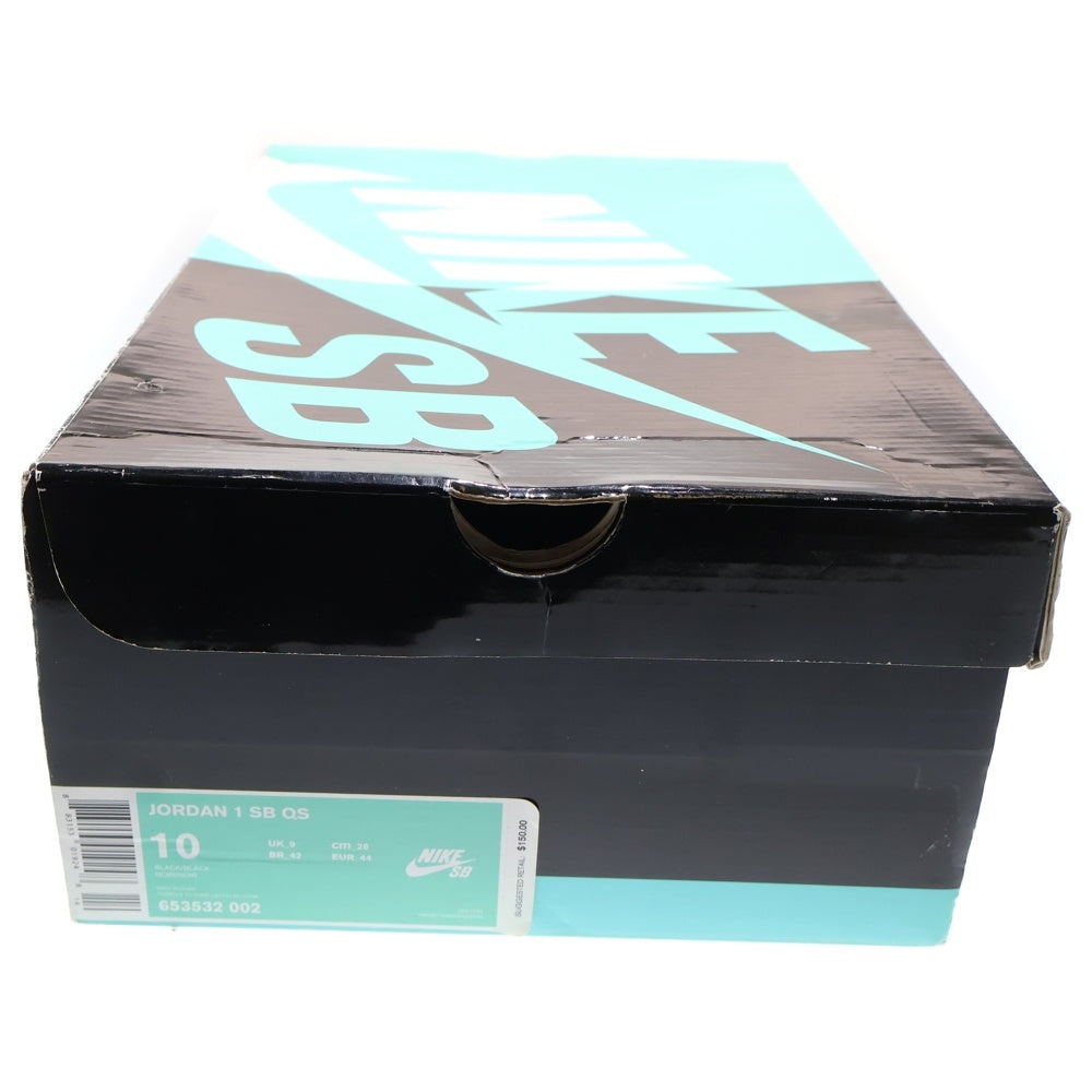 NIKE SB(ナイキエスビー) AIR JORDAN1 HIGH エアジョーダン1 ランス マウンテン ハイカットスニーカー ブラック US10/28cm 653532-002