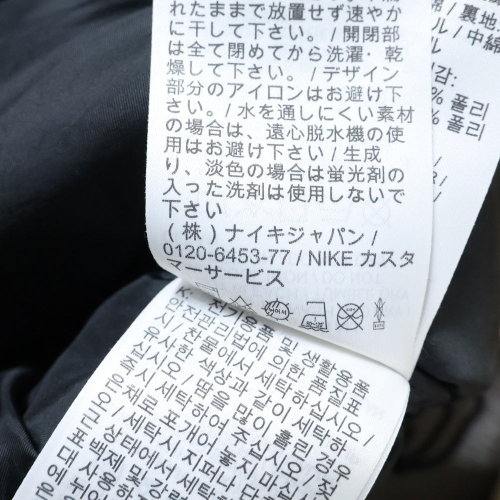 SUPREME(シュプリーム) 24SS ×NIKE Denim Puffer Vest ナイキ デニムパッファーベスト グレー FQ0344-010