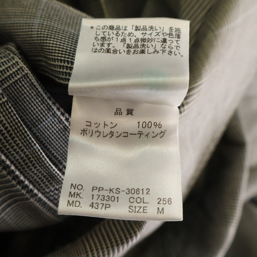 Paul Smith(ポールスミス) 千鳥格子柄 ステンカラーコート グレー BMA56-802-29