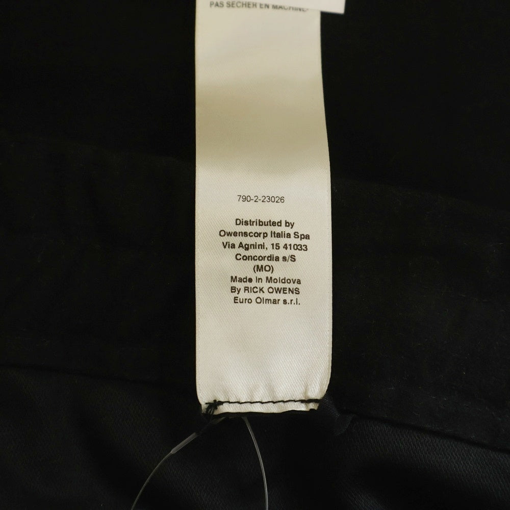 Rick Owens(リックオウエンス) 23AW Bauhaus Cargo Pants バウハウスカーゴ ドローストリングパンツ ブラック RU02C7377-MO