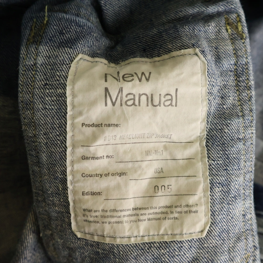 New Manual(ニュー マニュアル) #013 HEADLIGHT ZIP JACKET ヘッドライト ジップデニムジャケット インディゴ JK-YY-0006