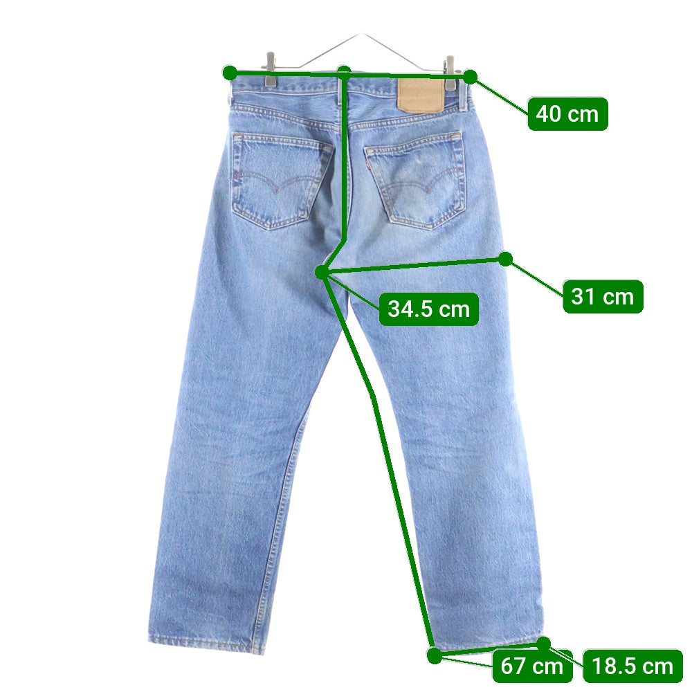 Levi's(リーバイス) 501 511 ストレートデニムパンツ