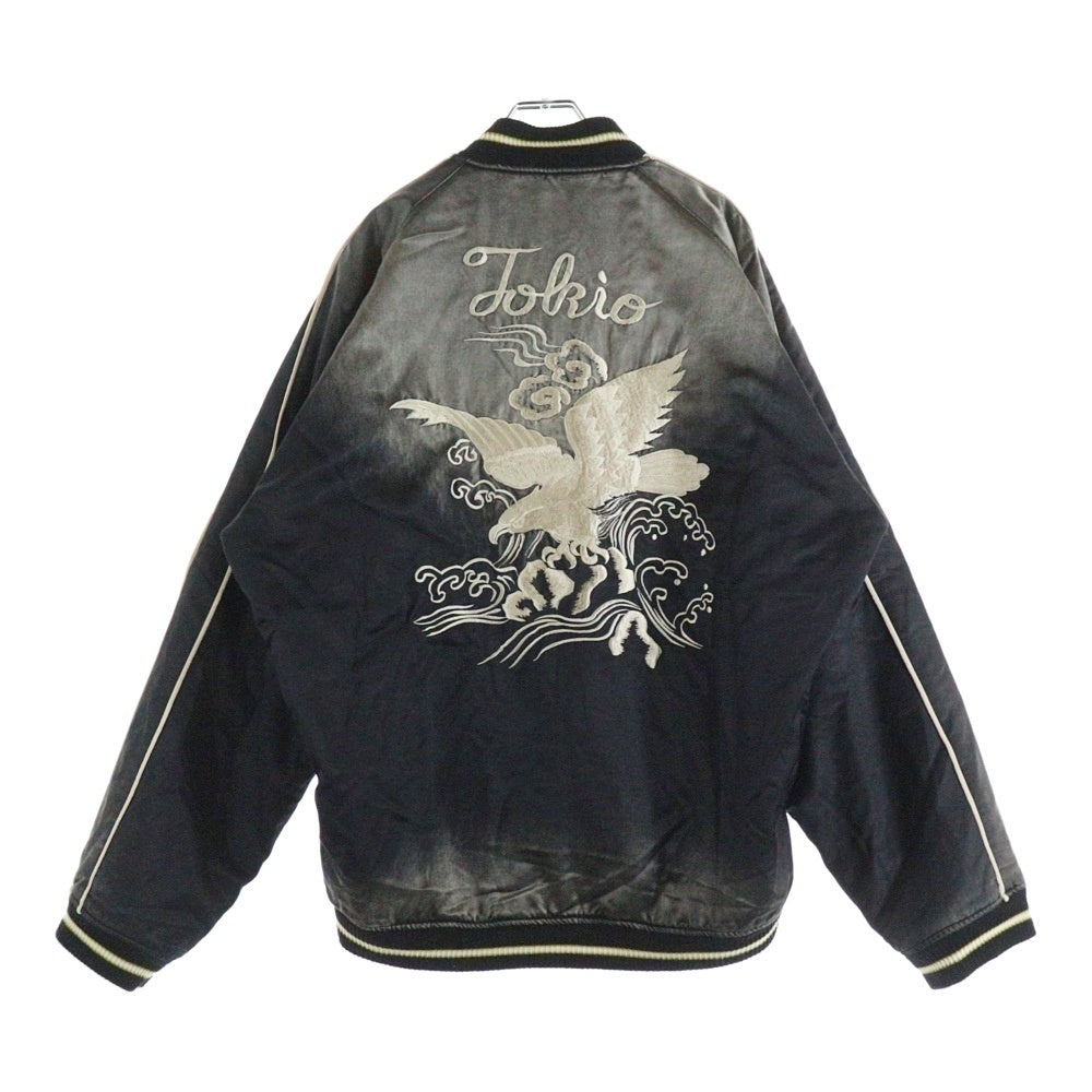 MAISON MIHARAYASUHIRO(メゾンミハラヤスヒロ) SOUVENIR JACKET ダメージ加工 スーベニアジャケット スカジャン ブラック J14BL141
