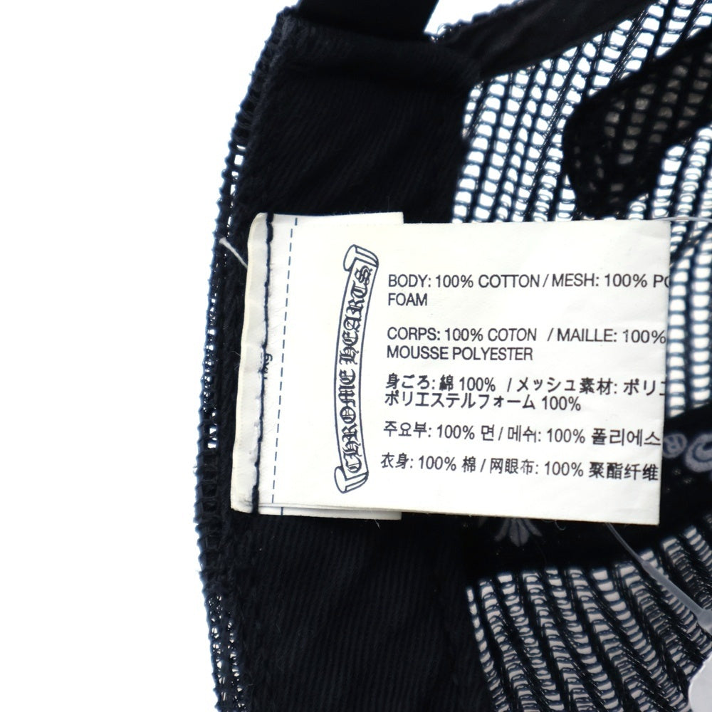 CHROME HEARTS(クロムハーツ) TRUCKER CAP CHプラス プリント トラッカーメッシュキャップ ブラック