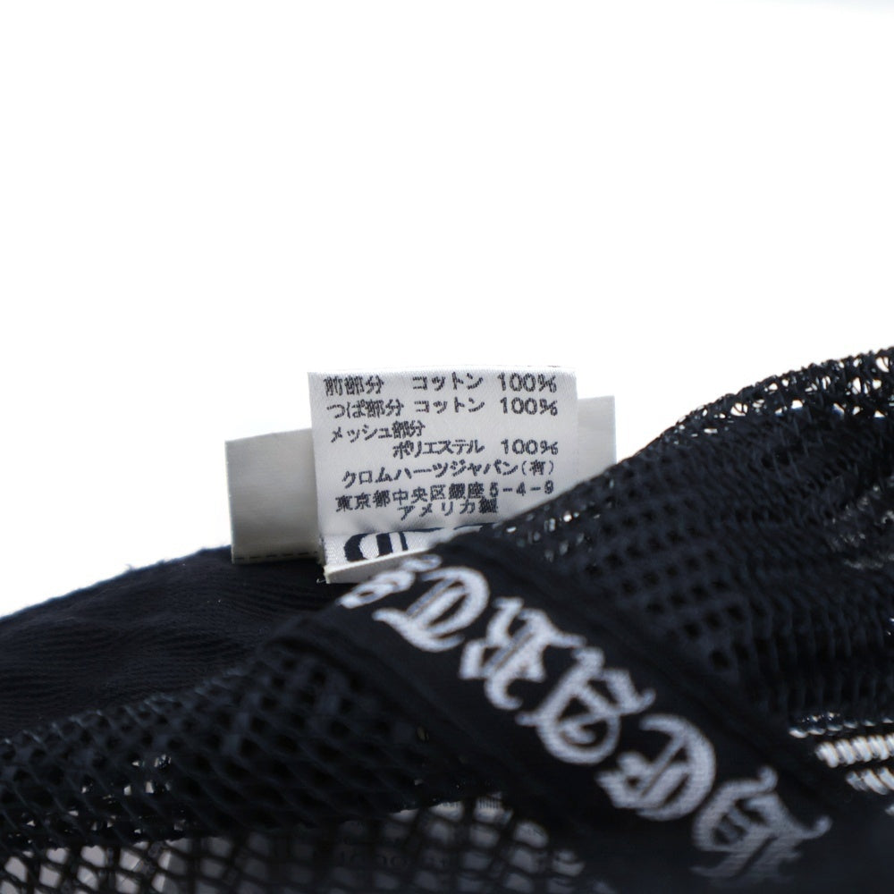 CHROME HEARTS(クロムハーツ) TRUCKER CAP CHプラス プリント トラッカーメッシュキャップ ブラック