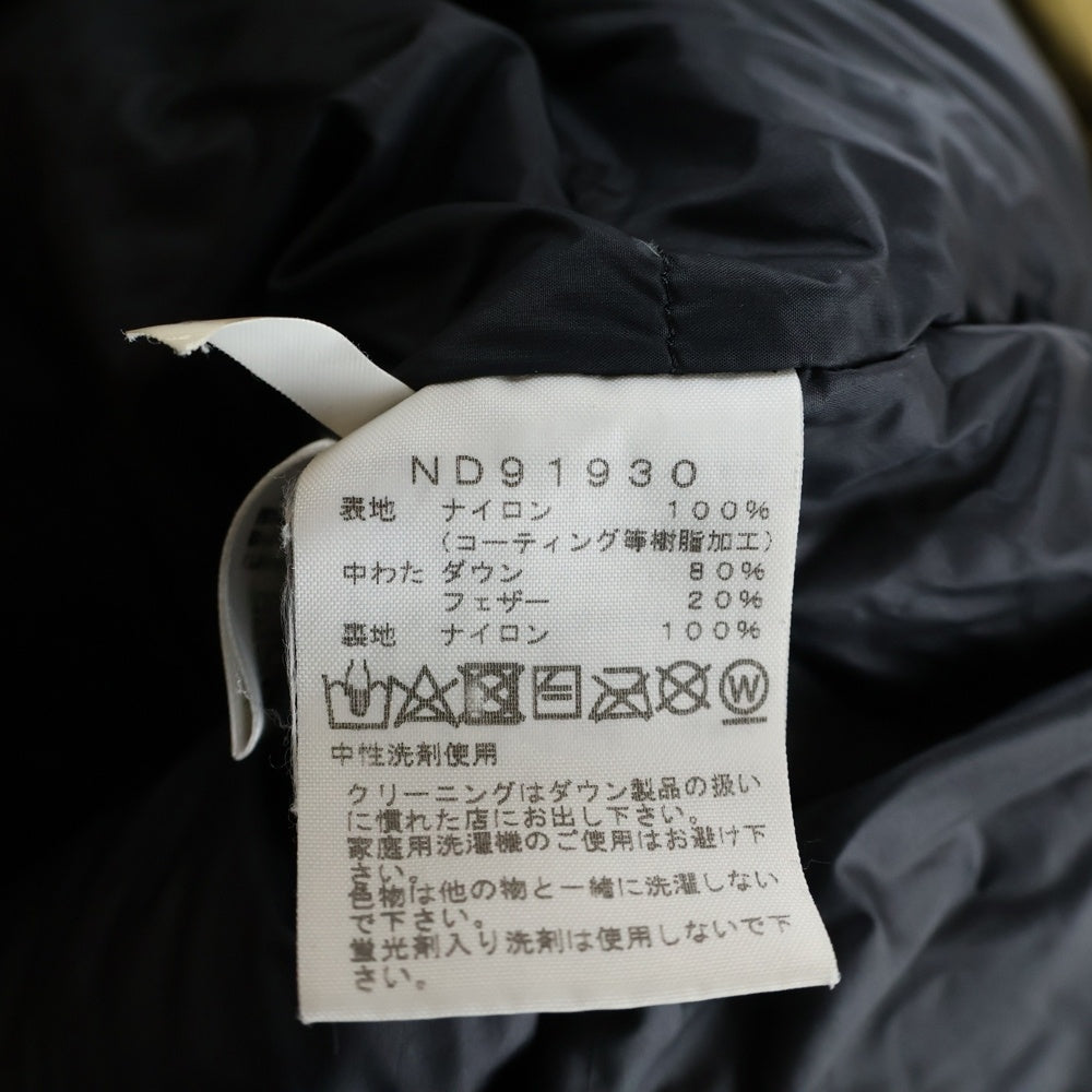 THE NORTH FACE(ザノースフェイス) MOUNTAIN DOWN JACKET GORE-TEX マウンテン ダウンジャケット ゴアテックス ブラウン ND91930