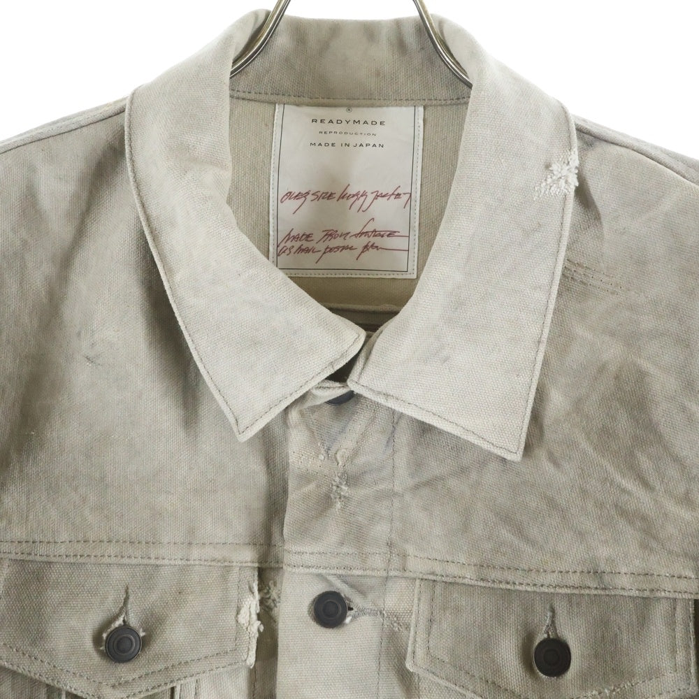 READY MADE(レディメイド) OVER SIZE WORK JACKET オーバーサイズワークジャケット グレー