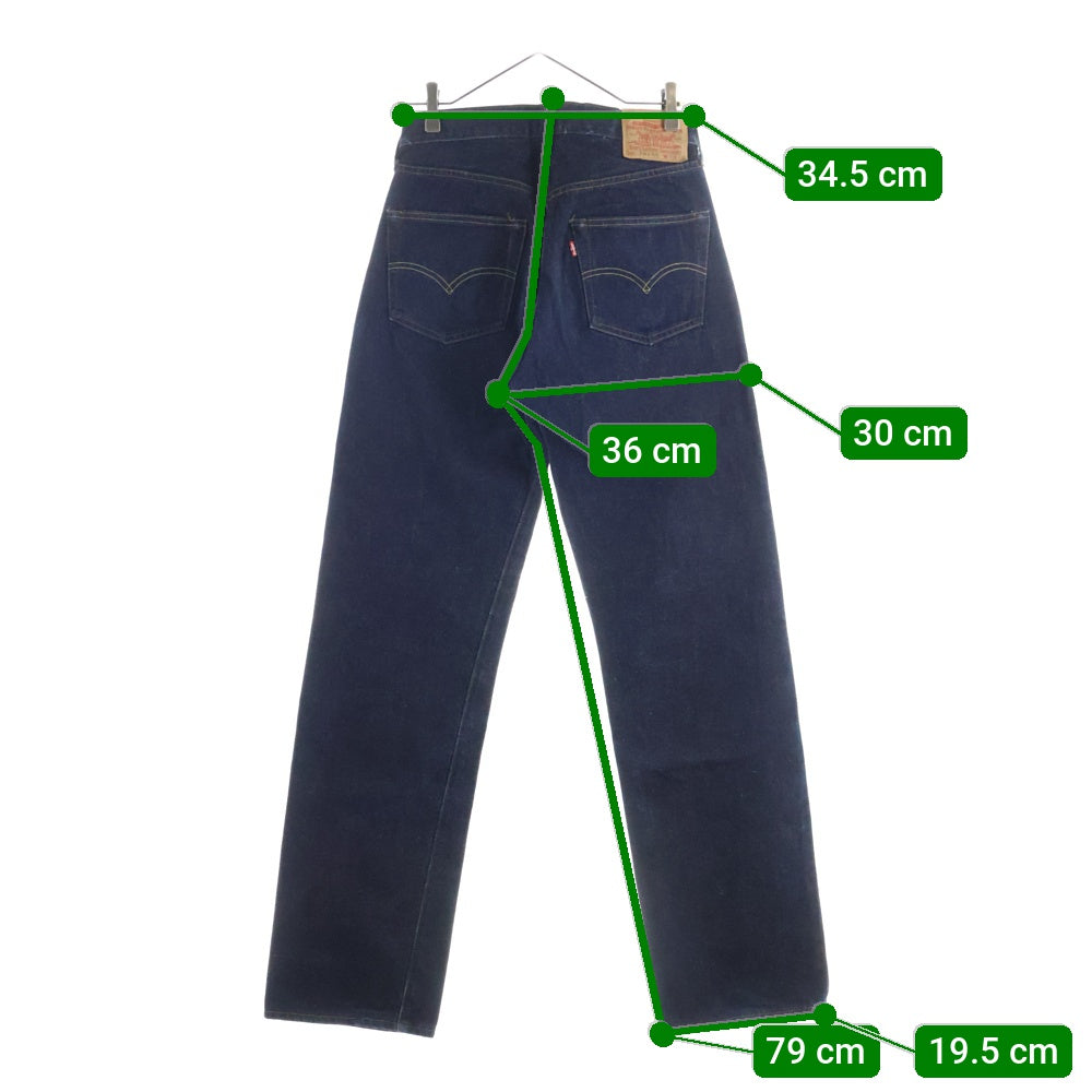 Levi's(リーバイス) 90S VINTAGE 501-0003 ボタン裏555 98年製 USA製 ビッグE セルビッチ ボタンフライ デニムパンツ インディゴ