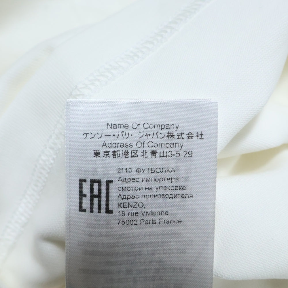 KENZO(ケンゾー) Climbing Tiger Cotton T-Shirt タイガー刺繍 半袖Tシャツ ホワイト FC55TS082CSB