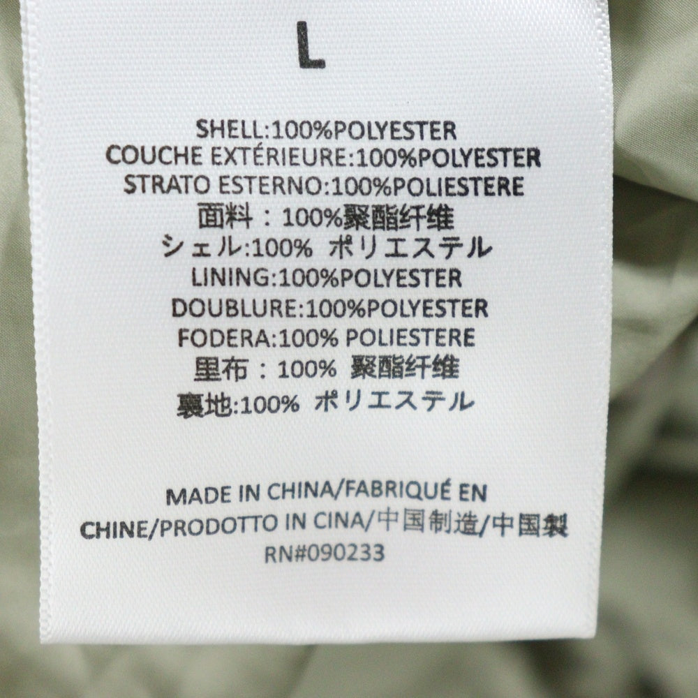 FEAR OF GOD ESSENTIALS(フィアオブゴッド エッセンシャルズ) STORM JACKET ストーム パフィージャケット グレー