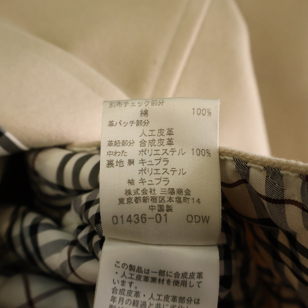 BURBERRY BLACK LABEL(バーバリー ブラックレーベル) Wool Duffle Coat ウール ダッフルコート ベージュ BMP67-530-09