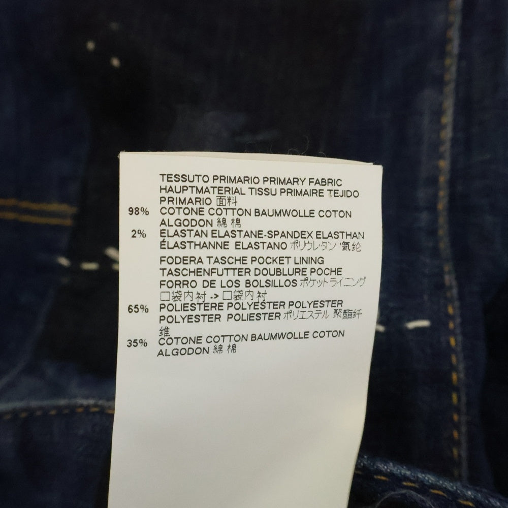 DSQUARED2(ディースクエアード) 18AW TIDY BIKER JEAN タイディ バイカー ジーンズ デニムパンツ インディゴ S71LB0493