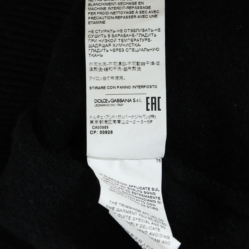 DOLCE & GABBANA(ドルチェアンドガッバーナ) Logo Sweater ロゴプレート クルーネックウールニットセーター ブラック GXO39T JEMQ4