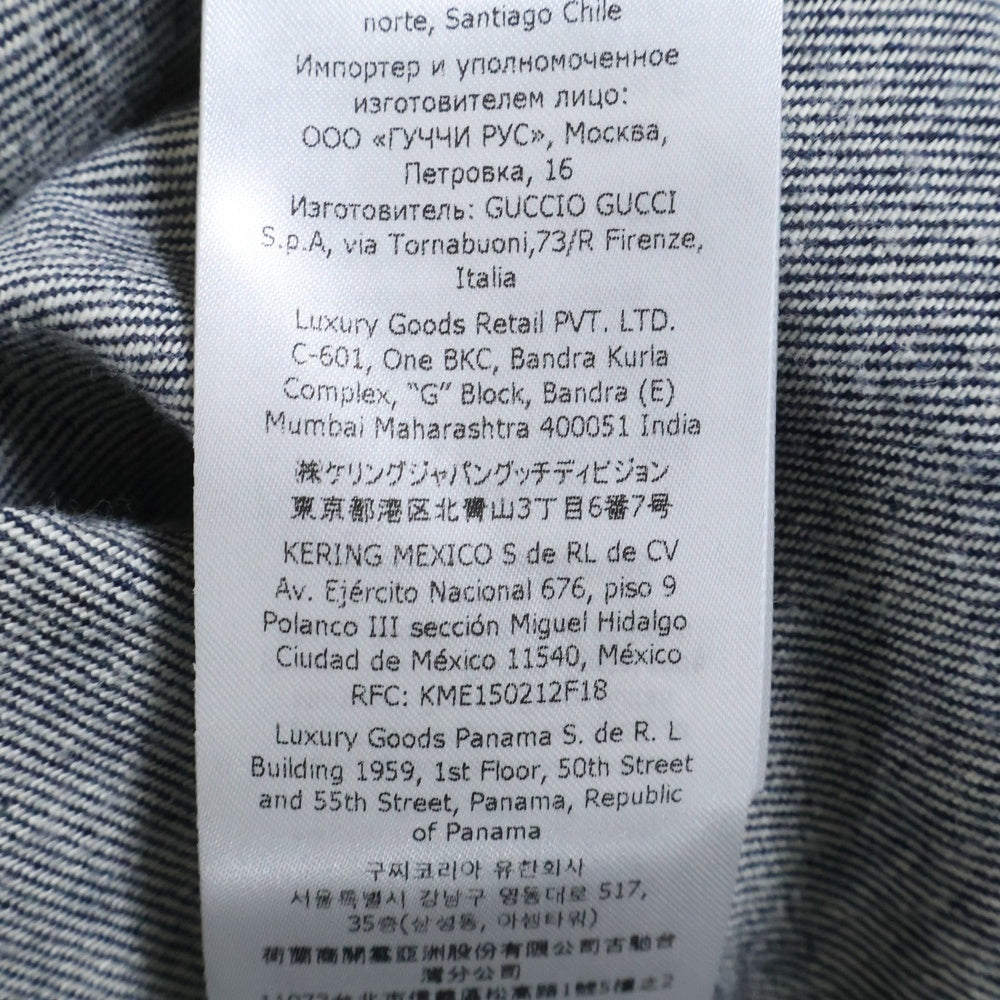 GUCCI(グッチ) Blue Wave Shaped GG Laser Printed Denim Shirt 半袖デニムシャツ インディゴ 782744 XDCWQ