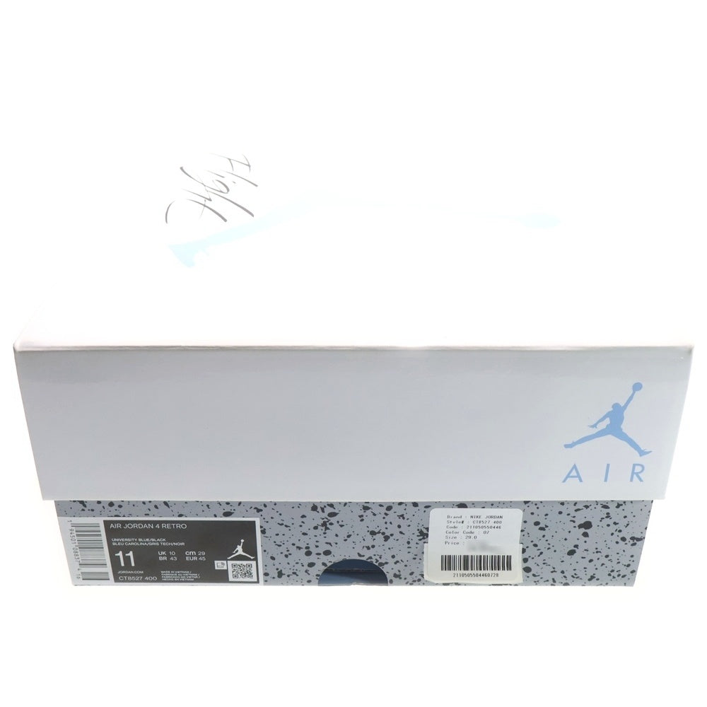 NIKE(ナイキ) AIR JORDAN 4 RETRO UNIVERSITY BLUE CT8527-400 エアジョーダン4レトロユニバーシティブルースニーカー ブルー US11/29cm